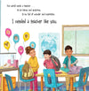 A Teacher Like You Picture Book