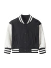 Varsity Jacket - Black