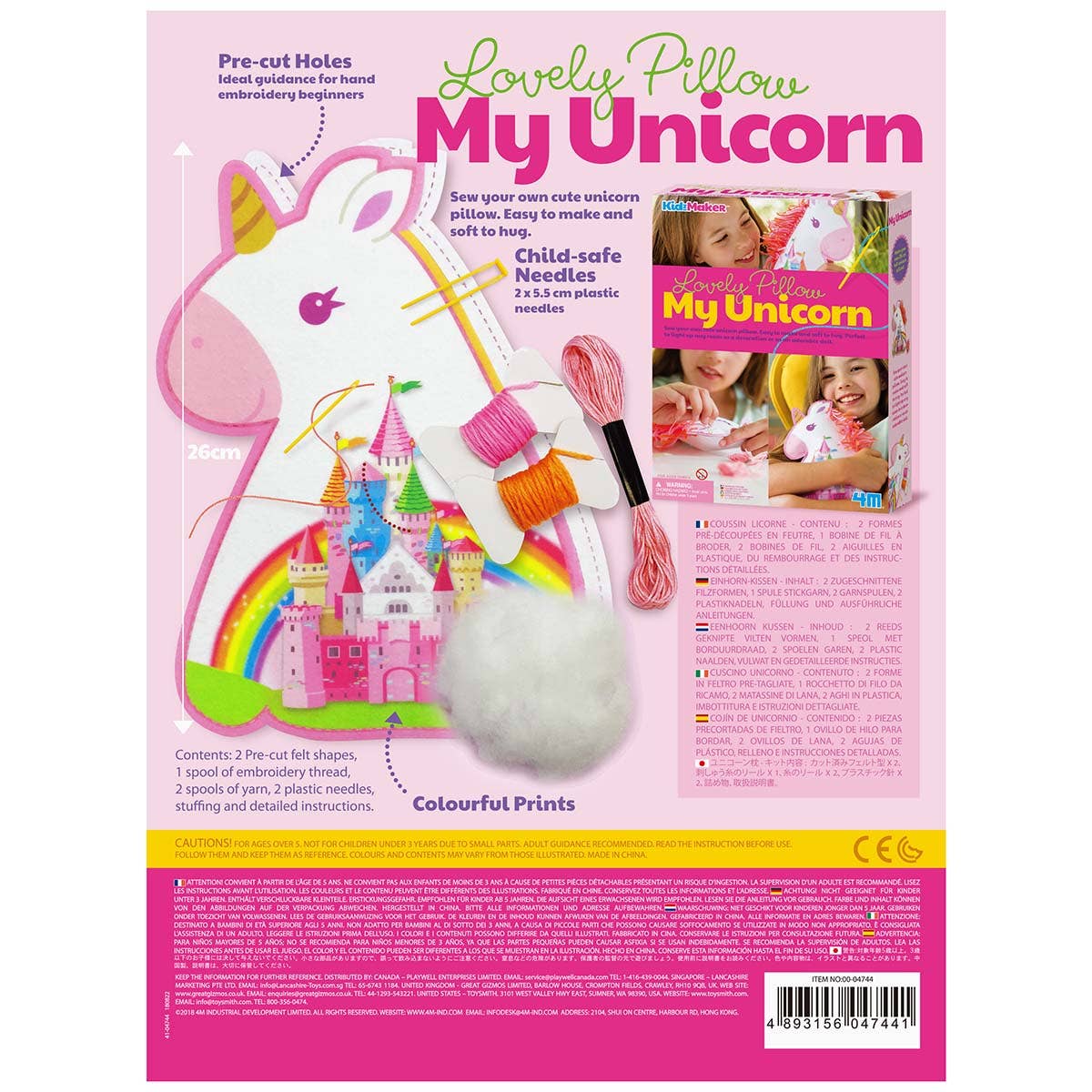 Make A Unicorn Pillow Kids Craft Kit Channing Baby Co