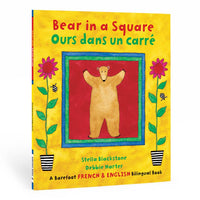 Bear in a Square / Ours dans un carré