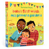Mis primeras palabras / Baby's First Words