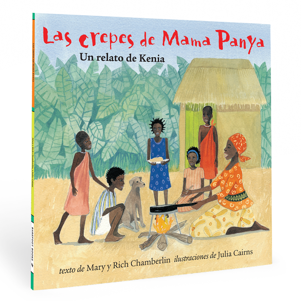 Las Crepes de Mama Panya Spanish Paperback