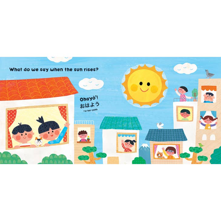 Our World: Japan Board Book